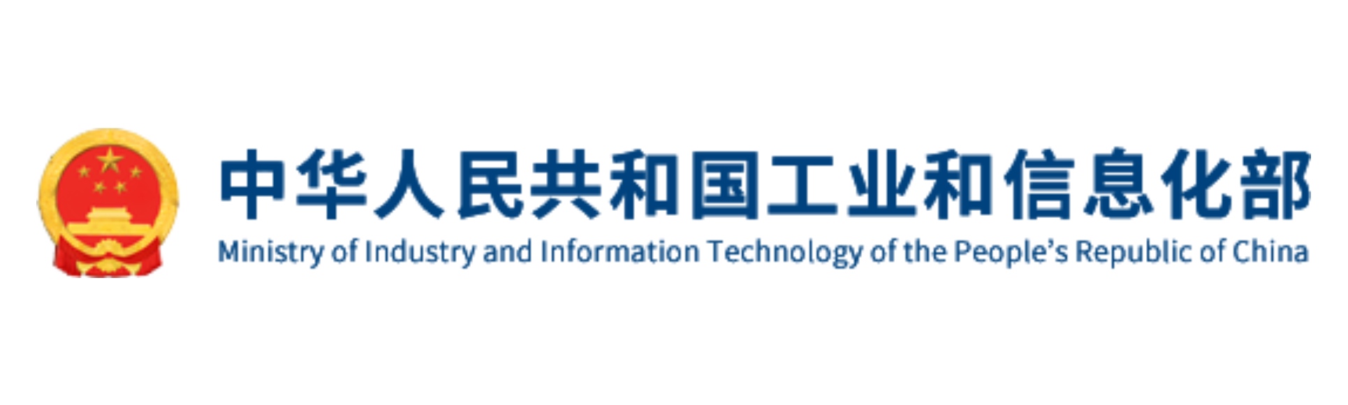 中华人民共和国人力资源和社会保障部