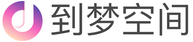 到梦空间